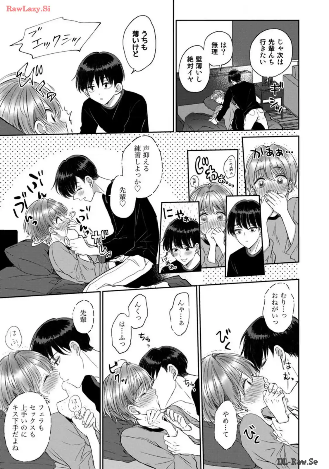 P29