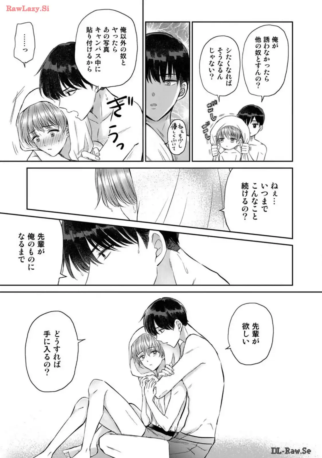 P33