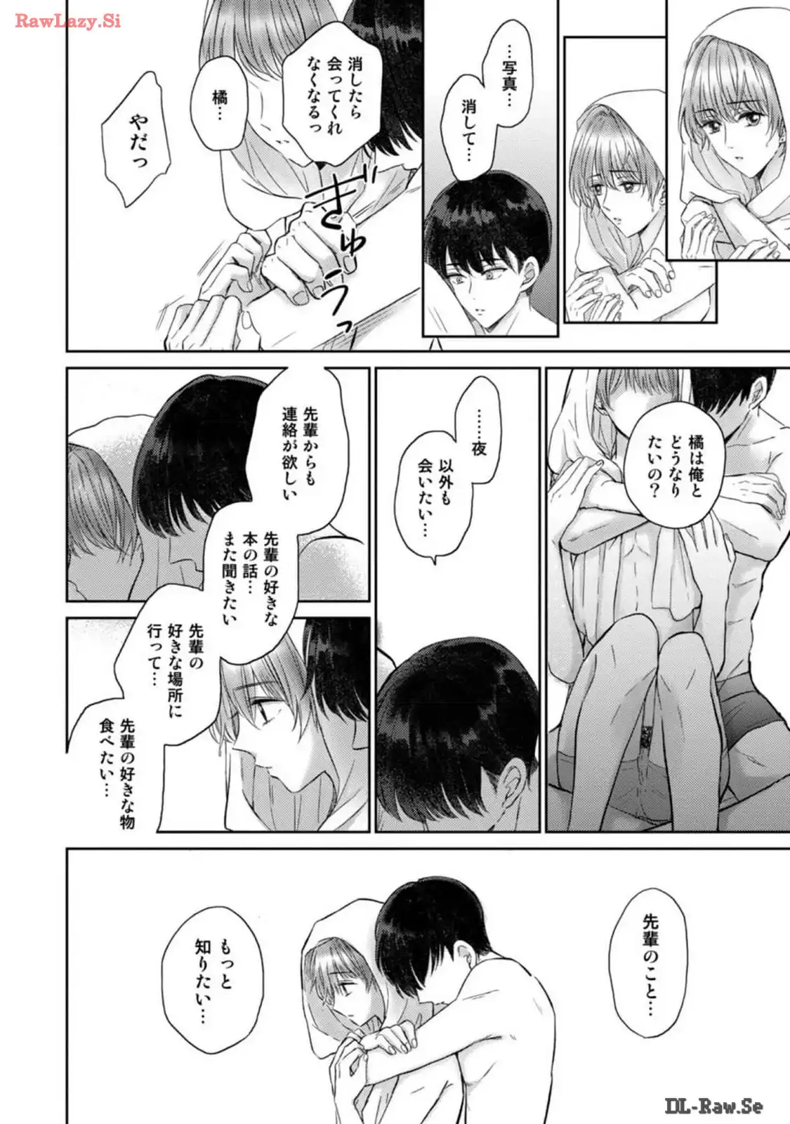 P34