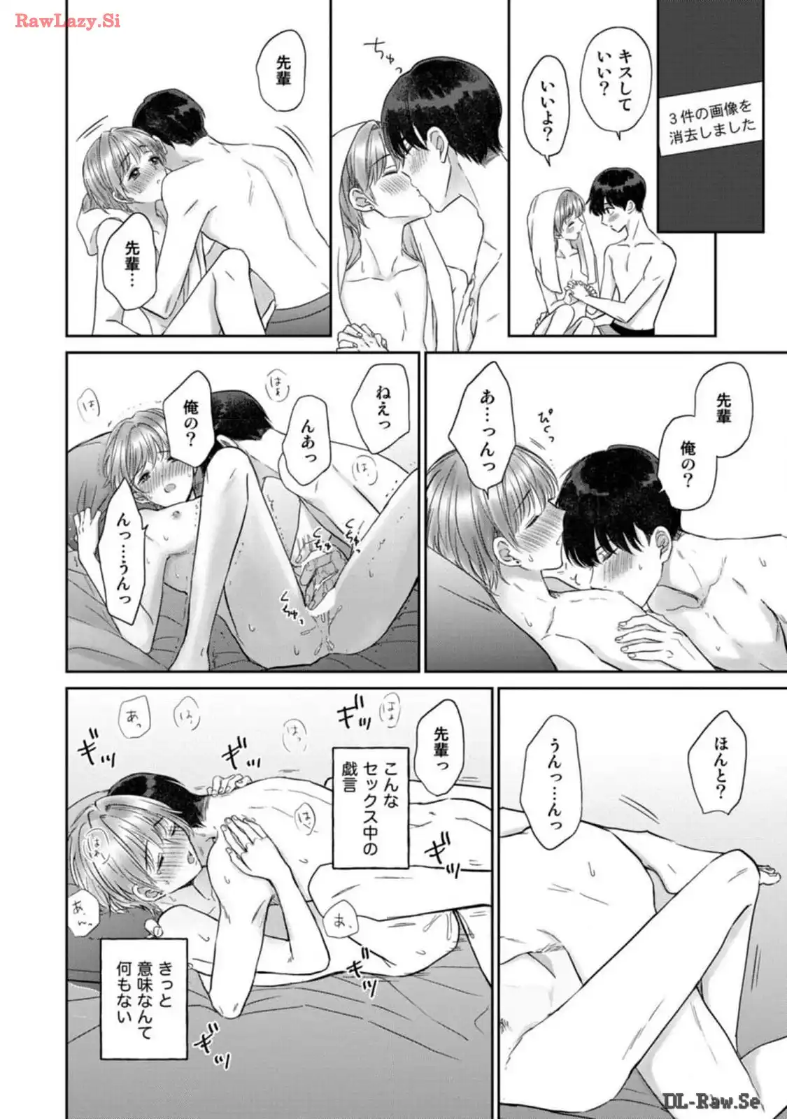 P36