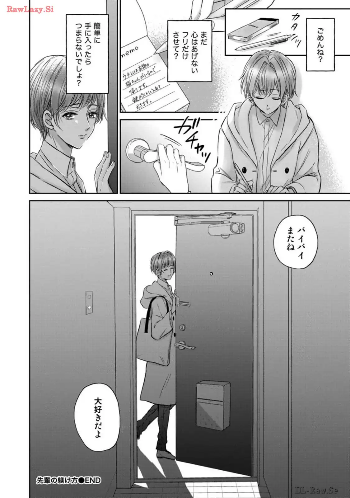 P42