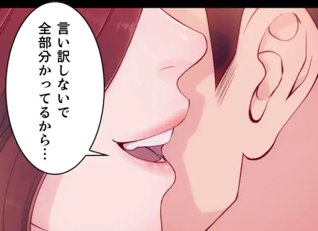 P43