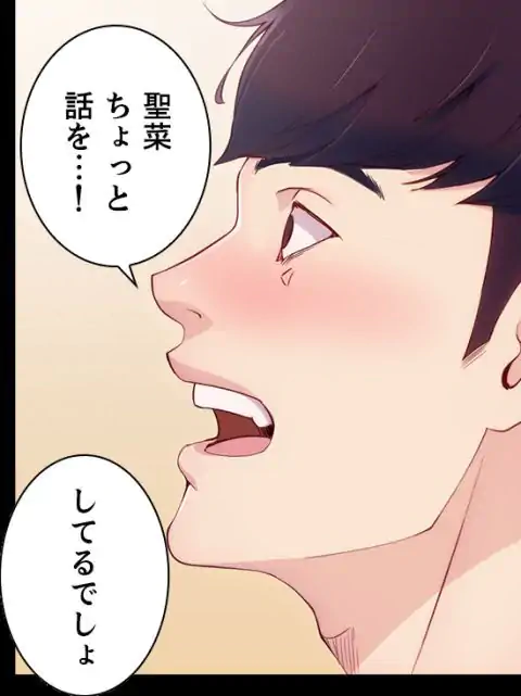 P48