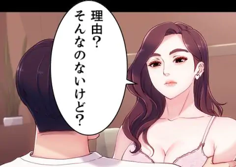 P55
