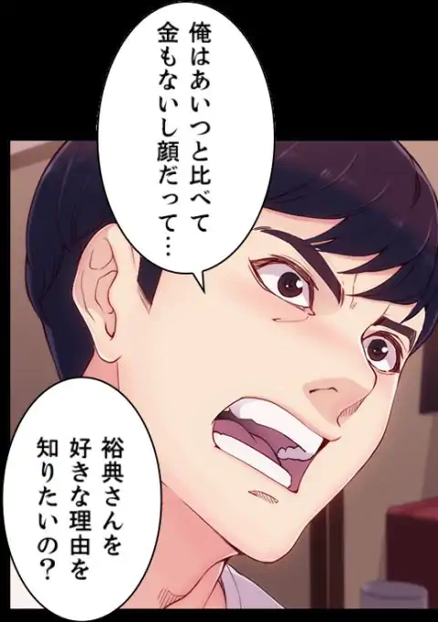 P58