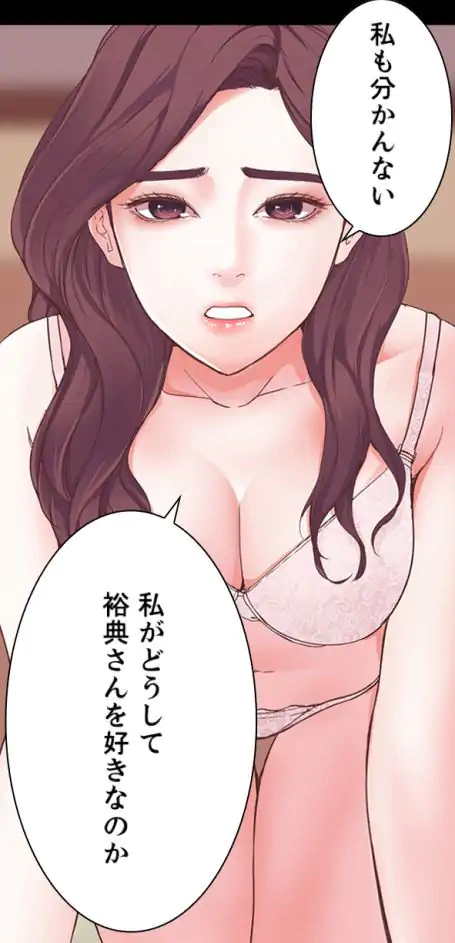 P63