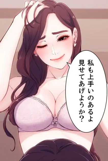 P71