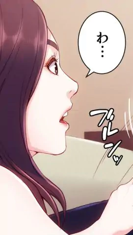 P74