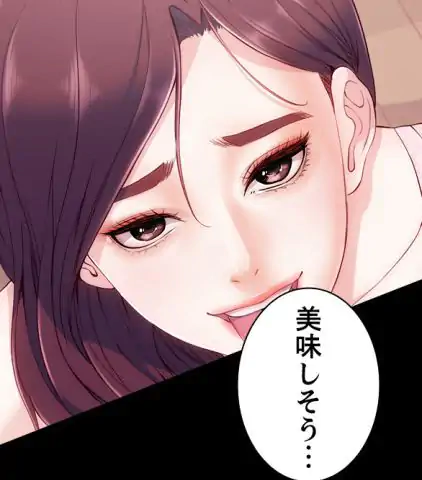 P77