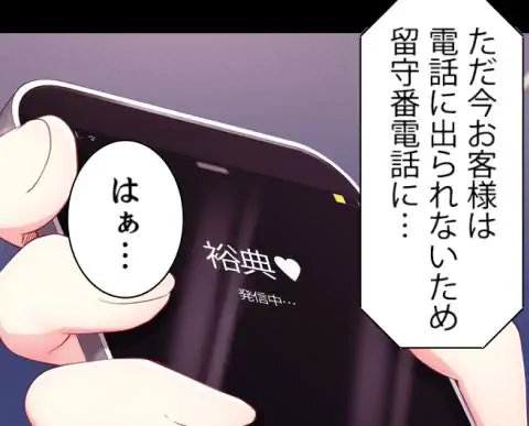 P84