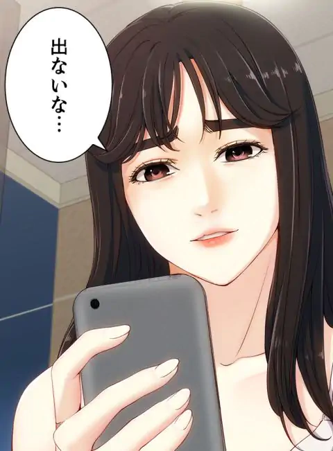 P85