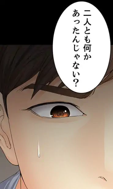 P48
