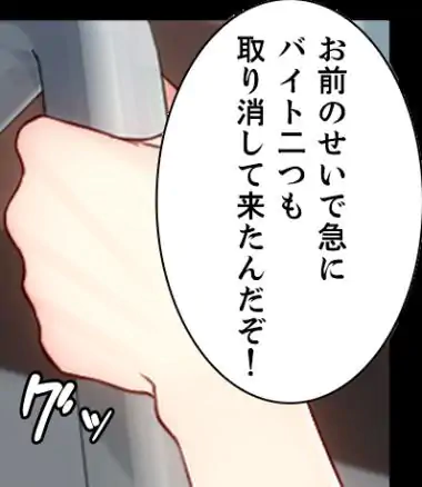 P48
