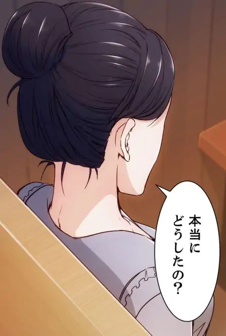 P61