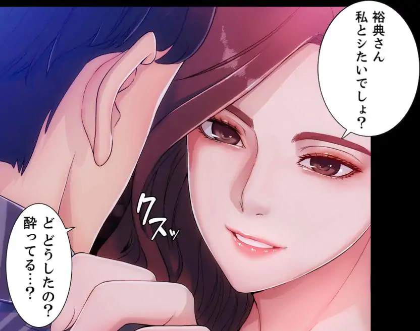 P43