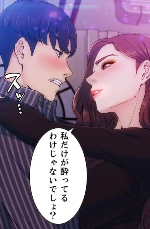 P44