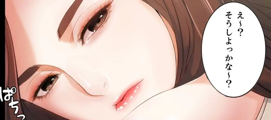 P71