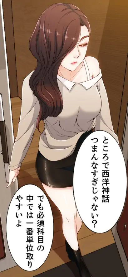 P73