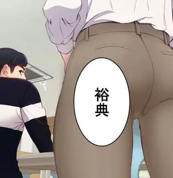 P49