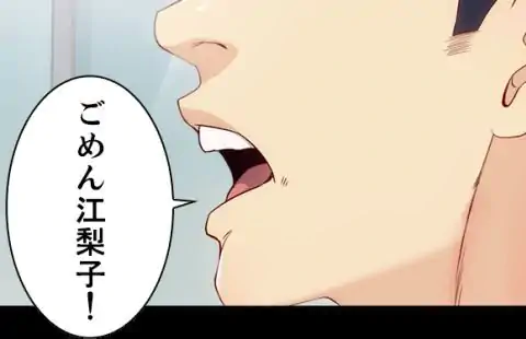 P53