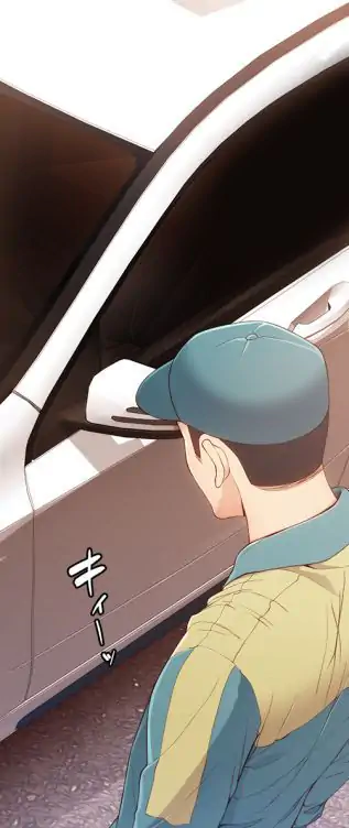 P84
