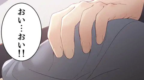 P49
