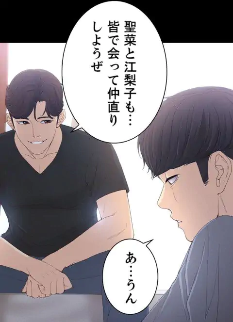 P59
