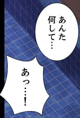 P78
