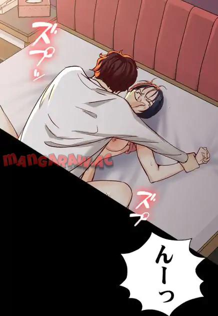 P73