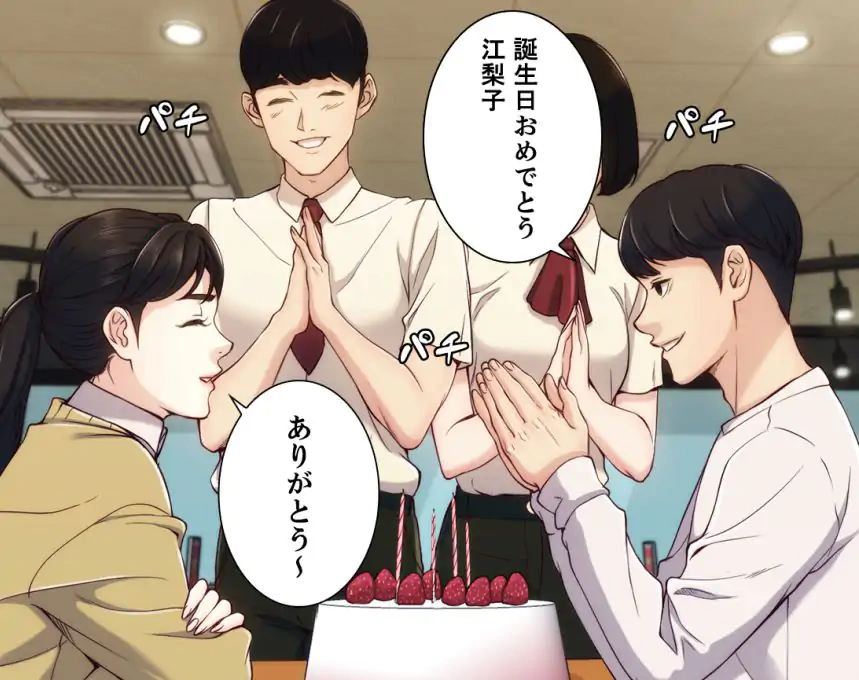 P24