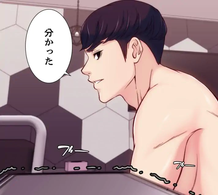P69