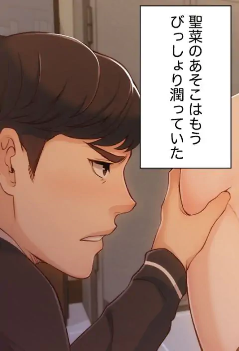 P66