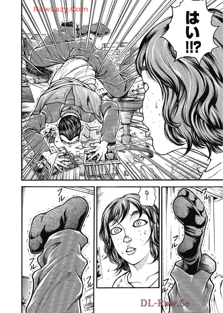 P33