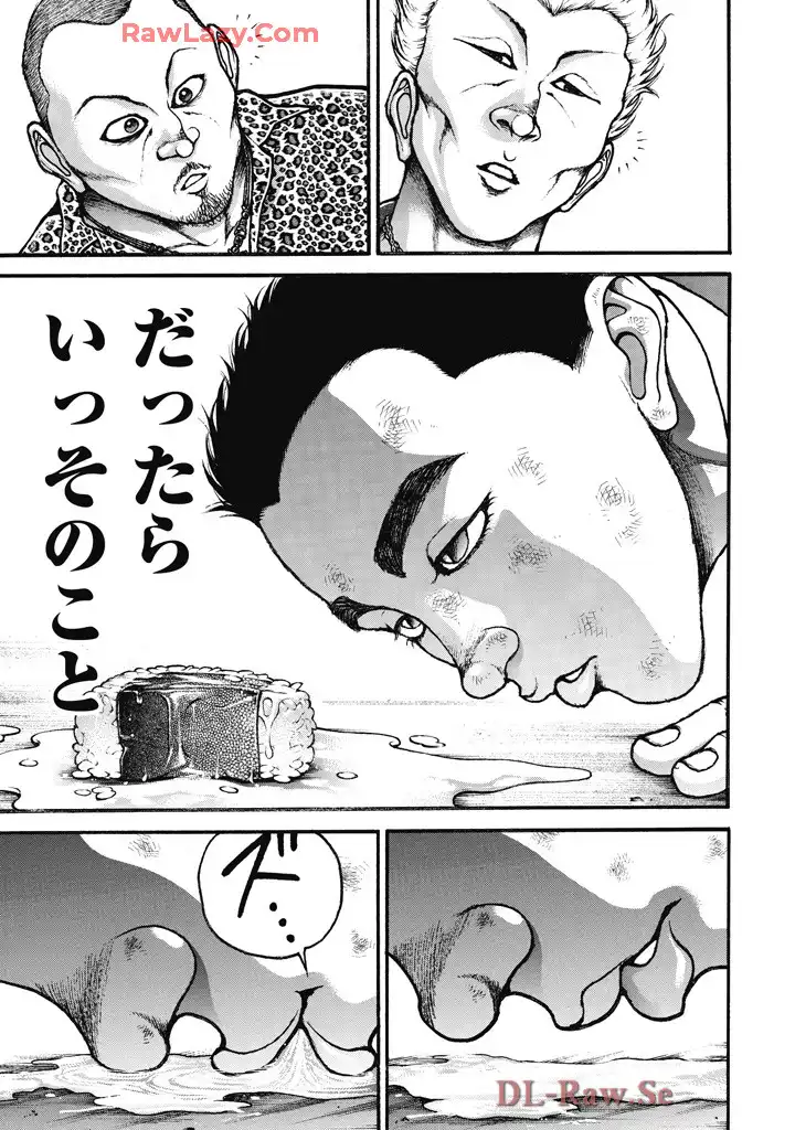 P25
