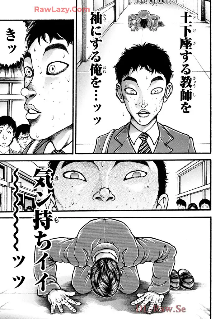 P23