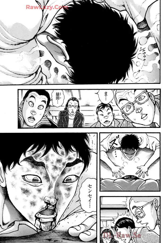 P33