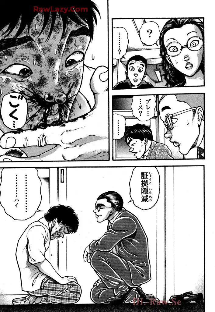 P39