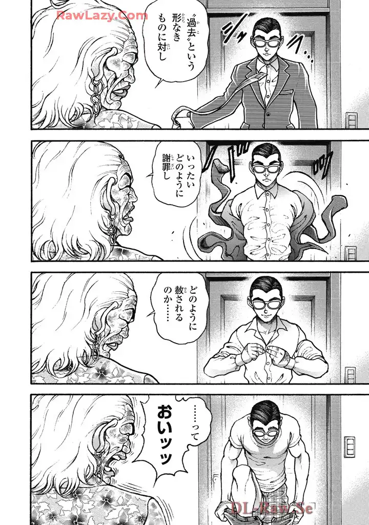 P26