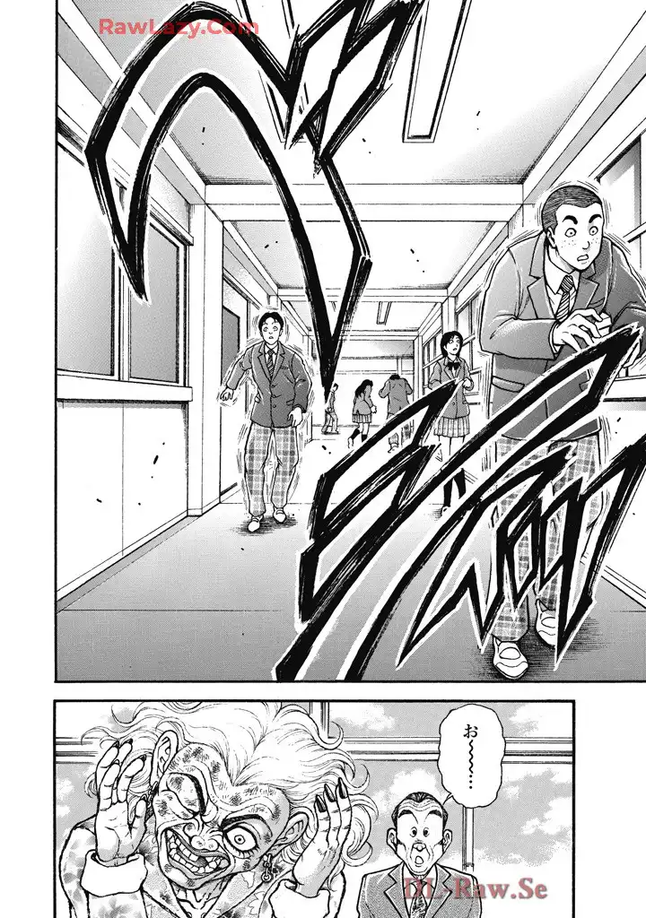 P32