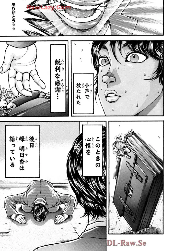 P39
