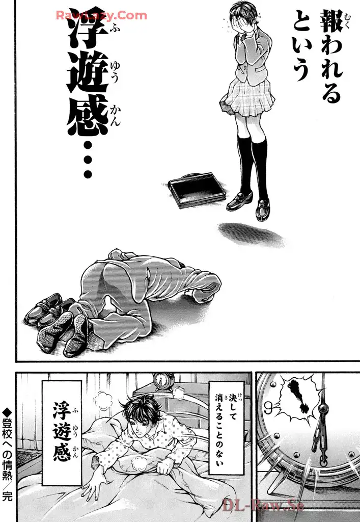 P42