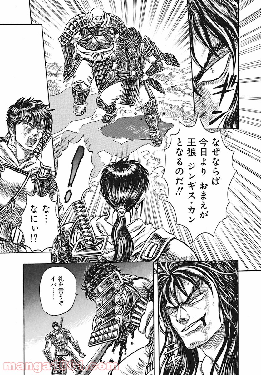P43
