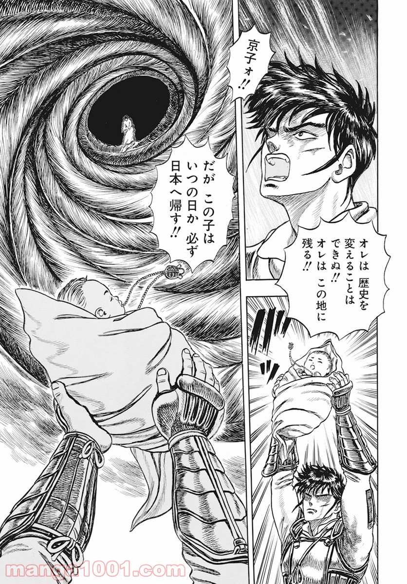P53