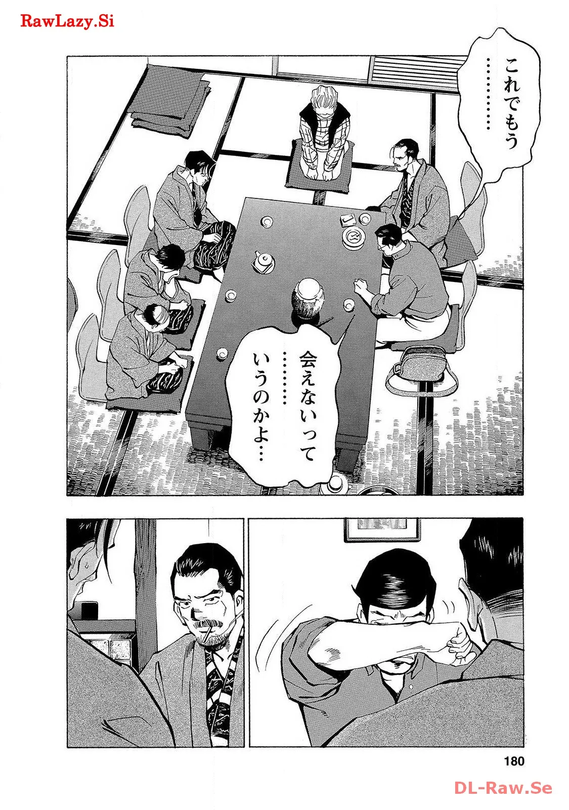 P18