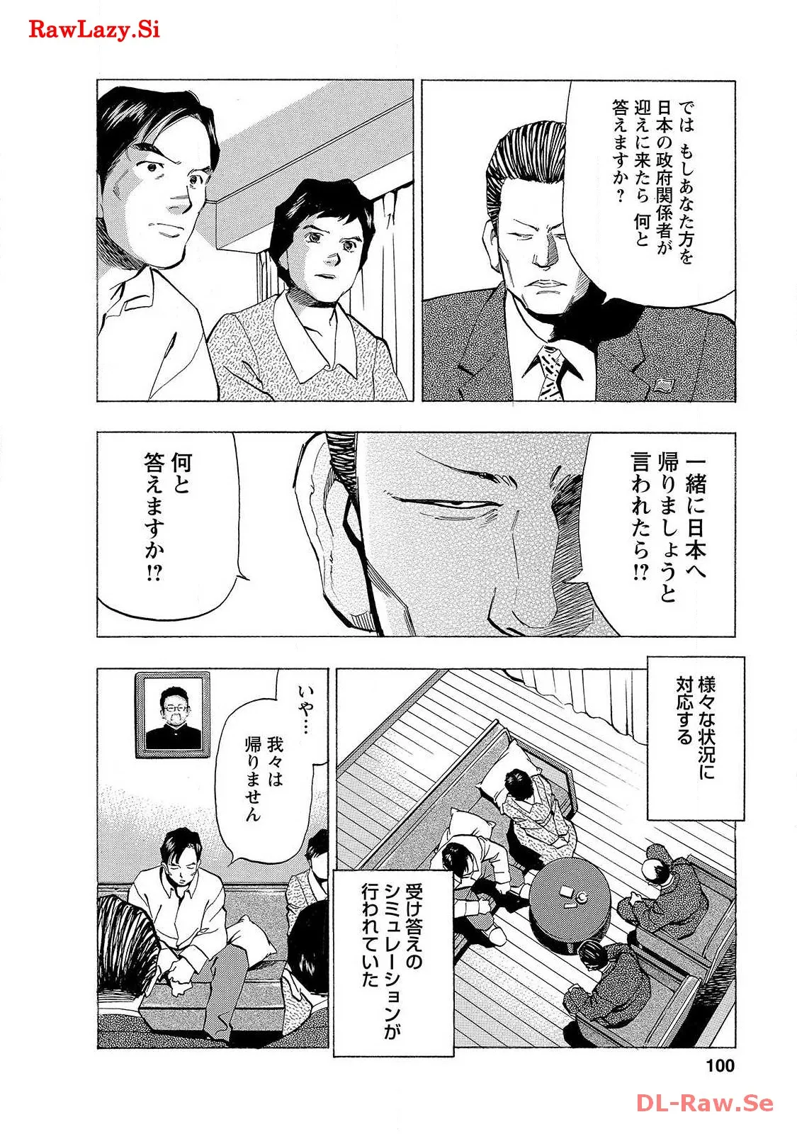 P18
