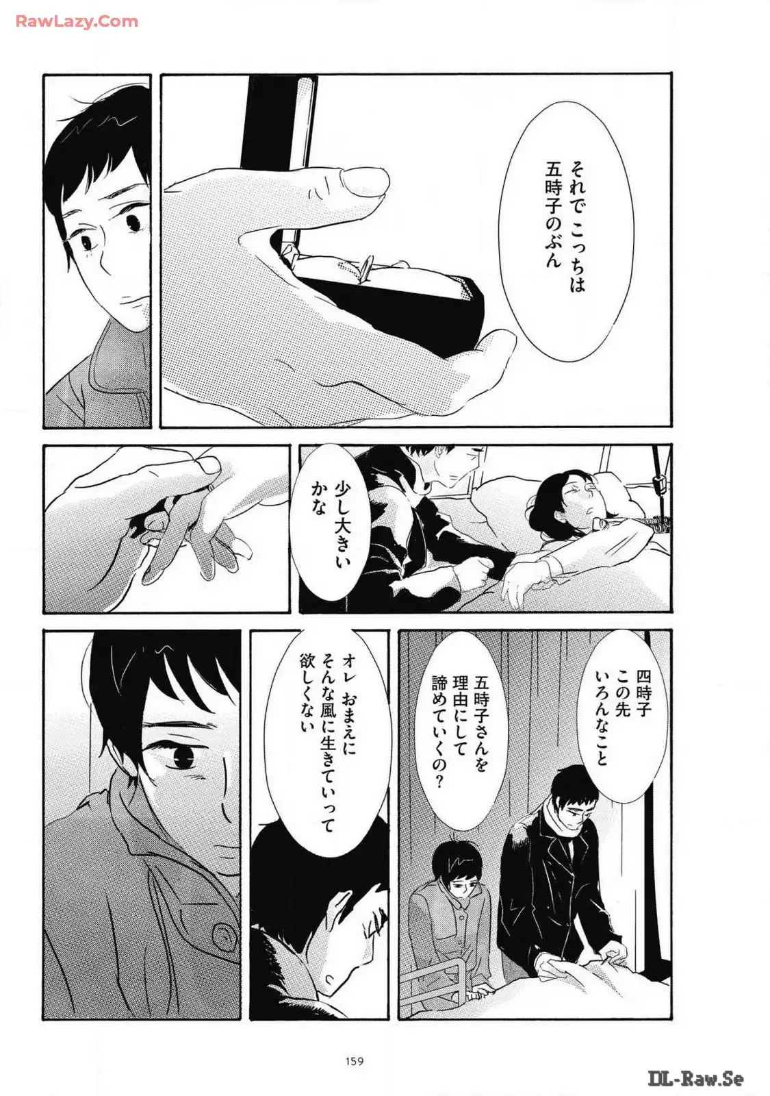 P31