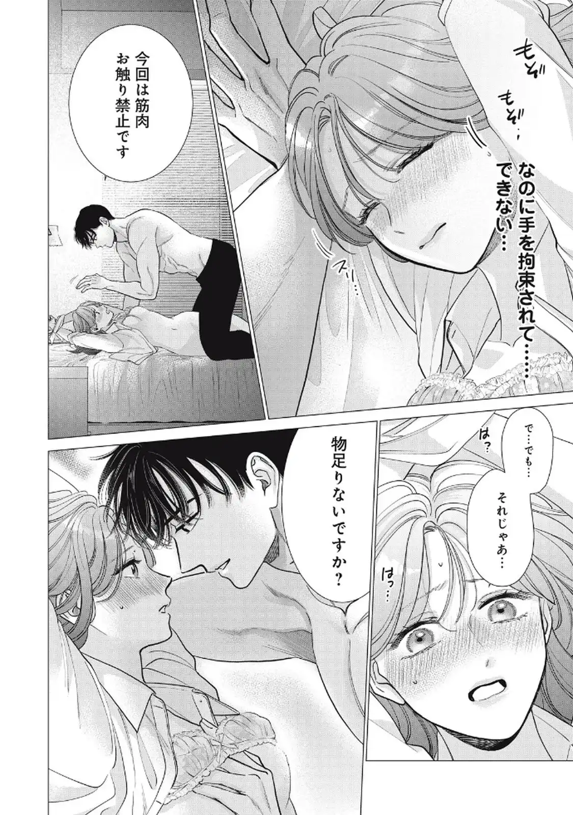 P36