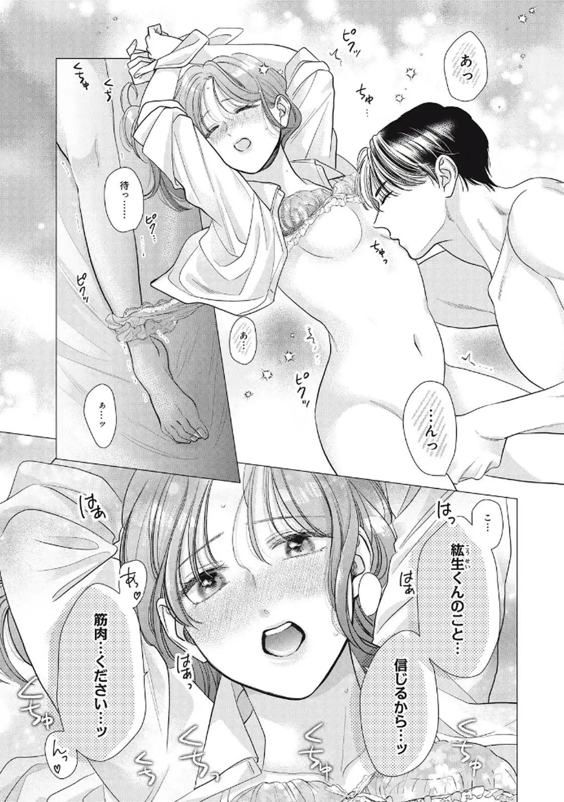 P37