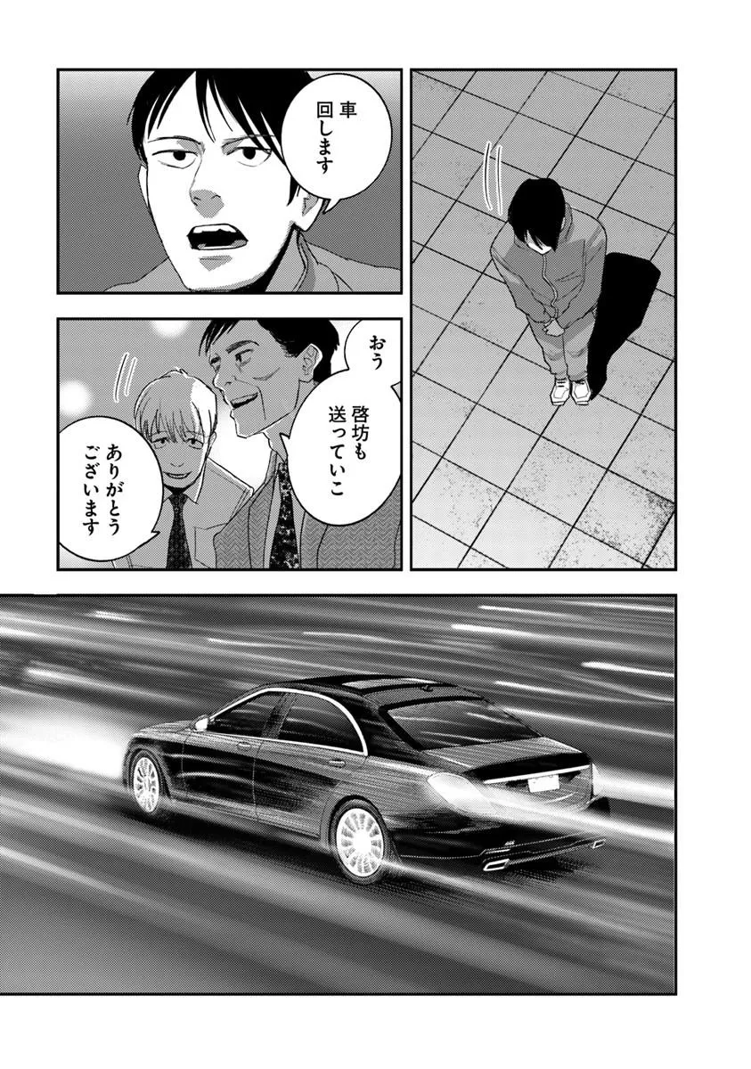 P17