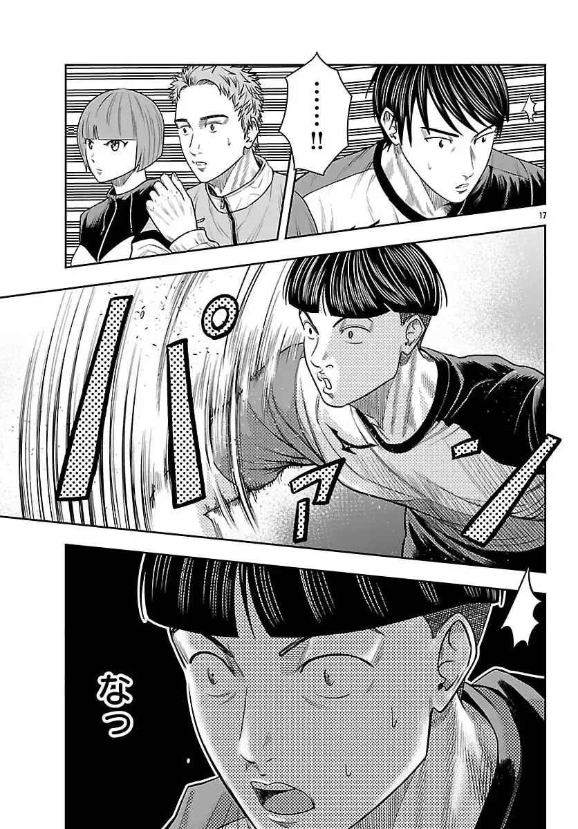 P17